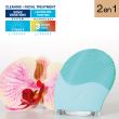 ISSAGE - CLEANLIGHT - Nettoyant visage électrique à pulsations ultrasoniques turquoise<h2>Illuminez votre visage</h2>
<div style=margin-left:30px;>
<ul>
<li type=disc>Traitement lumineux tricolore</li>
<li type=disc>Technologie de vibration ultrasonique à 7 000 tr/min</li>
<li type=disc>Trois zones de nettoyage pour s'adapter à chaque type de visage et atteindre les zones compliquées</li>
<li type=disc>Nettoie les pores, une peau plus lisse et plus lumineuse, prévient l'apparition des rides</li>
<li type=disc>Augmente le niveau de collagène</li>
<li type=disc>Fabriqué avec des filaments 100 % de silicone</li>
<li type=disc>Étanche pour une utilisation dans le bain ou la douche (indice de résistance à l'eau IPX7)</li>
<li type=disc>Batterie rechargeable 250 mAh</li>
<li type=disc>Chargement rapide de la batterie en seulement 2 heures</li>
<li type=disc>Comprend un câble de charge USB</li>
<li type=disc>Compact et portable et léger pour le voyage</li>
<li type=disc><a href=/fr/catalogsearch/result/?q=cleanlight target=_self>Disponible en plusieurs couleurs</a></li>
</ul>
</div>
Vous seriez surpris de tous les avantages que vous pourriez obtenir en utilisant le nettoyant pour le visage Issage Cleanlight.
 Et tout cela grâce à sa sensationnelle technologie de traitement de la lumière ; le soin léger de la peau qui révolutionne le monde de la beauté.