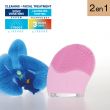 ISSAGE - CLEANLIGHT - Nettoyant visage électrique à pulsations ultrasoniques rose<h2>Illuminez votre visage</h2>
<div style=margin-left:30px;>
<ul>
<li type=disc>Traitement lumineux tricolore</li>
<li type=disc>Technologie de vibration ultrasonique à 7 000 tr/min</li>
<li type=disc>Trois zones de nettoyage pour s'adapter à chaque type de visage et atteindre les zones compliquées</li>
<li type=disc>Nettoie les pores, une peau plus lisse et plus lumineuse, prévient l'apparition des rides</li>
<li type=disc>Augmente le niveau de collagène</li>
<li type=disc>Fabriqué avec des filaments 100 % de silicone</li>
<li type=disc>Étanche pour une utilisation dans le bain ou la douche (indice de résistance à l'eau IPX7)</li>
<li type=disc>Batterie rechargeable 250 mAh</li>
<li type=disc>Chargement rapide de la batterie en seulement 2 heures</li>
<li type=disc>Comprend un câble de charge USB</li>
<li type=disc>Compact et portable et léger pour le voyage</li>
<li type=disc><a href=/fr/catalogsearch/result/?q=cleanlight target=_self>Disponible en plusieurs couleurs</a></li>
</ul>
</div>
Vous seriez surpris de tous les avantages que vous pourriez obtenir en utilisant le nettoyant pour le visage Issage Cleanlight.
 Et tout cela grâce à sa sensationnelle technologie de traitement de la lumière ; le soin léger de la peau qui révolutionne le monde de la beauté.