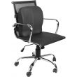 ISSAGE - FORY DUO GREY - Orthopedic Memory Foam Seat and Backrest<h2>End low back pain with maximum comfort and convenience</h2>

<div style=margin-left:30px;>
<ul>
<li type=disc>Ergonomic design</li>
<li type=disc>Cushion with removable cover made of 100% polyester</li>
<li type=disc>Adjustable strap to fit most seats</li>
<li type=disc>Mid and Lower Back Support Lumbar Support</li>
<li type=disc>Helps improve circulation</li>
<li type=disc>Improves body posture</li>
<li type=disc><a href=/eng/catalogsearch/result/?q=fory target=_self>Available in various colors</a></li>
</ul>
</div>


2 in 1.
 Seat cushion and lumbar support cushion with Memory Foam that maintains its shape and adapts to your body.


This lumbar support with memory helps improve circulation and improves body posture, relieving lower back pain.


Comfortable ergonomic seat and backrest with memory foam made of high-quality memory polyurethane foam that provides maximum comfort and prevents lower back pain caused by incorrect posture during long hours in the office.