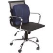 ISSAGE - FORY DUO BLUE - Orthopedic Memory Foam Seat and Backrest<h2>End low back pain with maximum comfort and convenience</h2>

<div style=margin-left:30px;>
<ul>
<li type=disc>Ergonomic design</li>
<li type=disc>Cushion with removable cover made of 100% polyester</li>
<li type=disc>Adjustable strap to fit most seats</li>
<li type=disc>Mid and Lower Back Support Lumbar Support</li>
<li type=disc>Helps improve circulation</li>
<li type=disc>Improves body posture</li>
<li type=disc><a href=/eng/catalogsearch/result/?q=fory target=_self>Available in various colors</a></li>
</ul>
</div>


2 in 1.
 Seat cushion and lumbar support cushion with Memory Foam that maintains its shape and adapts to your body.


This lumbar support with memory helps improve circulation and improves body posture, relieving lower back pain.


Comfortable ergonomic seat and backrest with memory foam made of high-quality memory polyurethane foam that provides maximum comfort and prevents lower back pain caused by incorrect posture during long hours in the office.